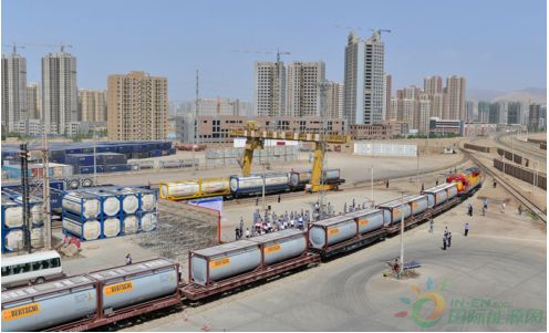 中集罐箱 開啟一帶一路中歐鐵路聯運新篇章，推動道路貨物運輸轉型升級