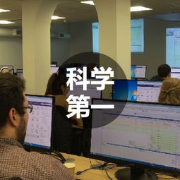 高效采購技術服務 策略、供應商選擇與成本優化指南