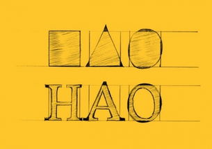 北京平面設(shè)計(jì)輔導(dǎo)班 開啟創(chuàng)意職業(yè)之路的理想選擇