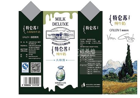 選對平面設(shè)計(jì)培訓(xùn)班，從新手到進(jìn)階只需一步之遙